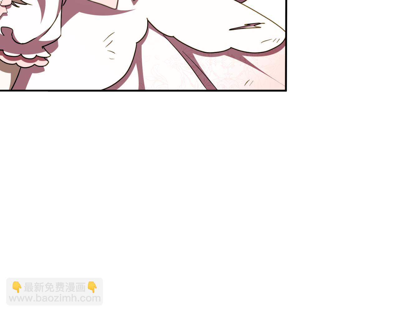第95话 立刻查出真相22