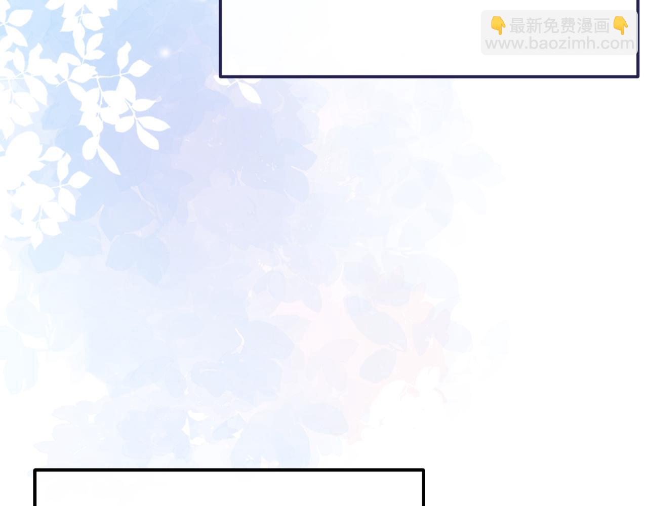 第95话 立刻查出真相4