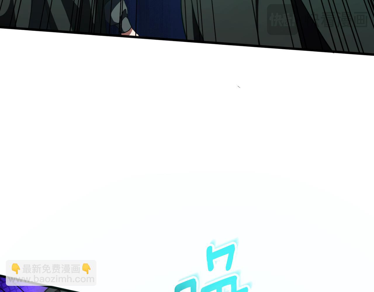 第95话 立刻查出真相40