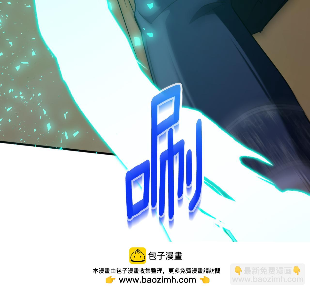 第95话 立刻查出真相49