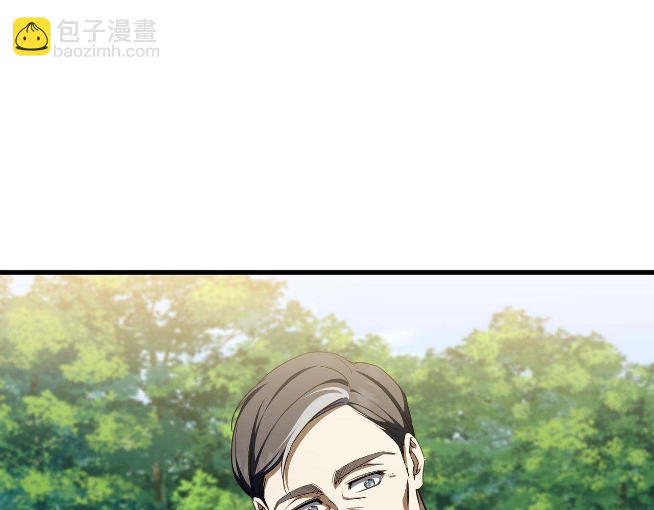 第95话 立刻查出真相61