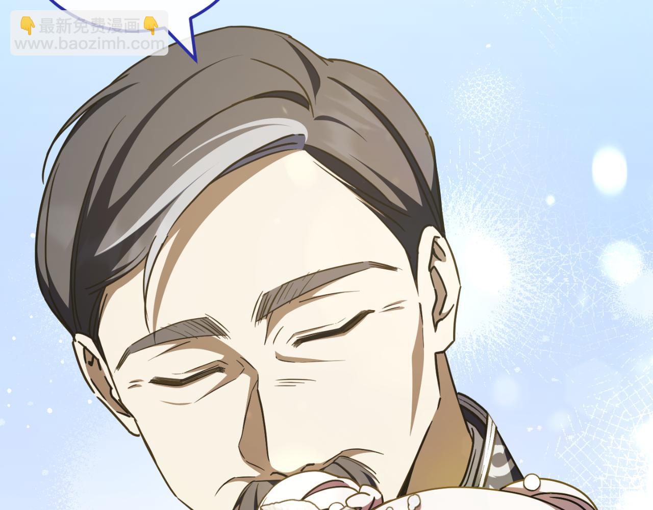 第95话 立刻查出真相64