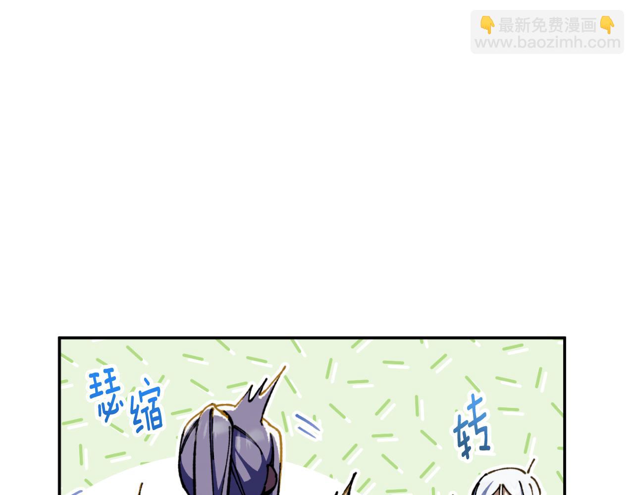 第95话 立刻查出真相91