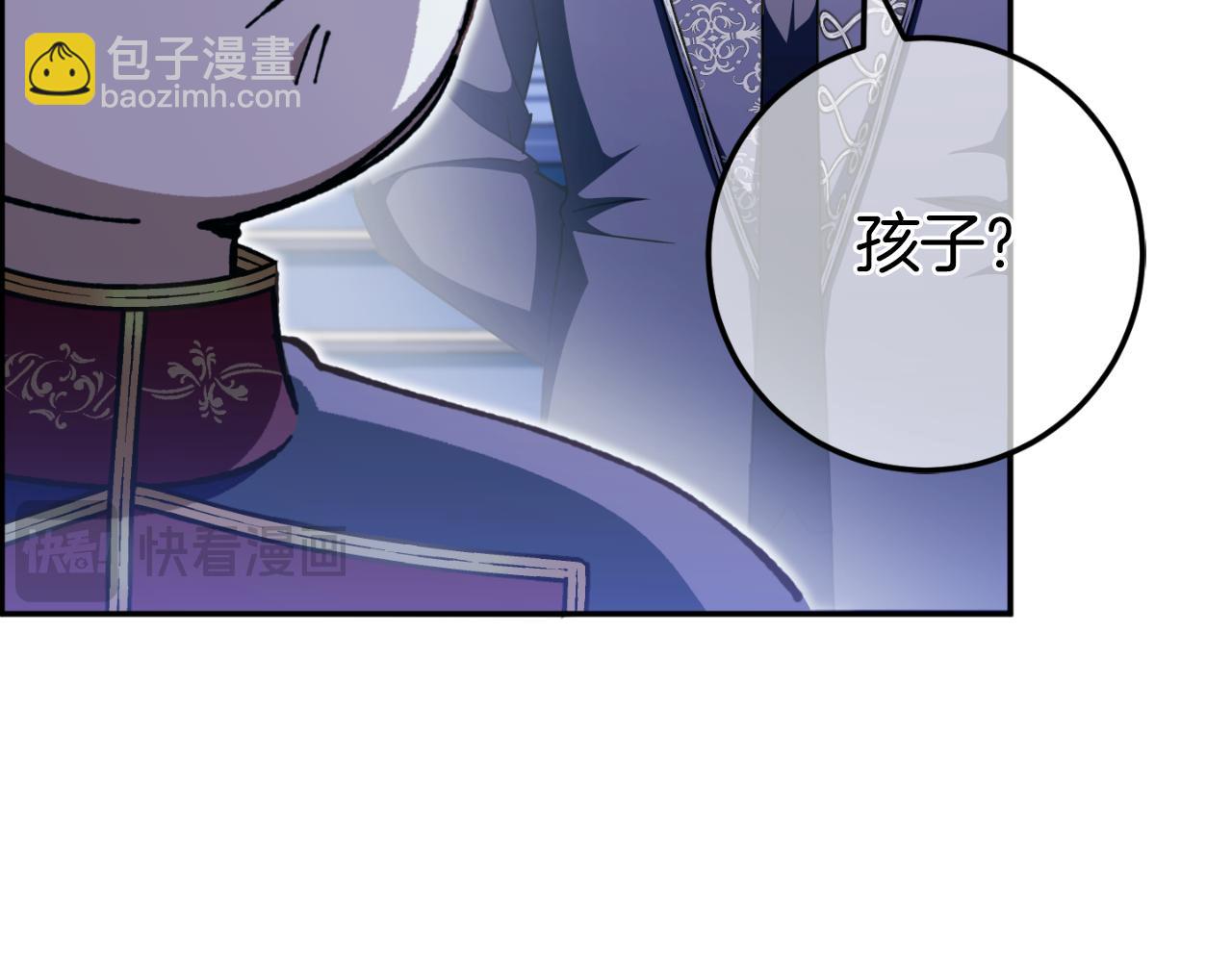 第96话 母亲的选择106