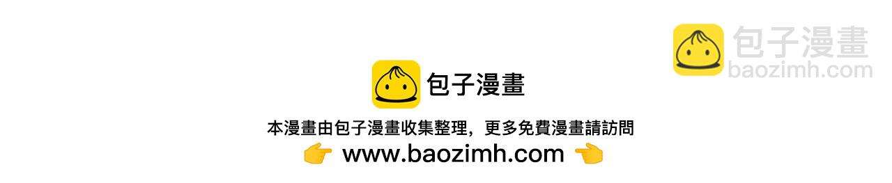 第96话 母亲的选择107