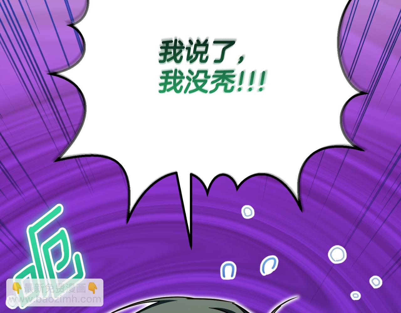 第96话 母亲的选择111