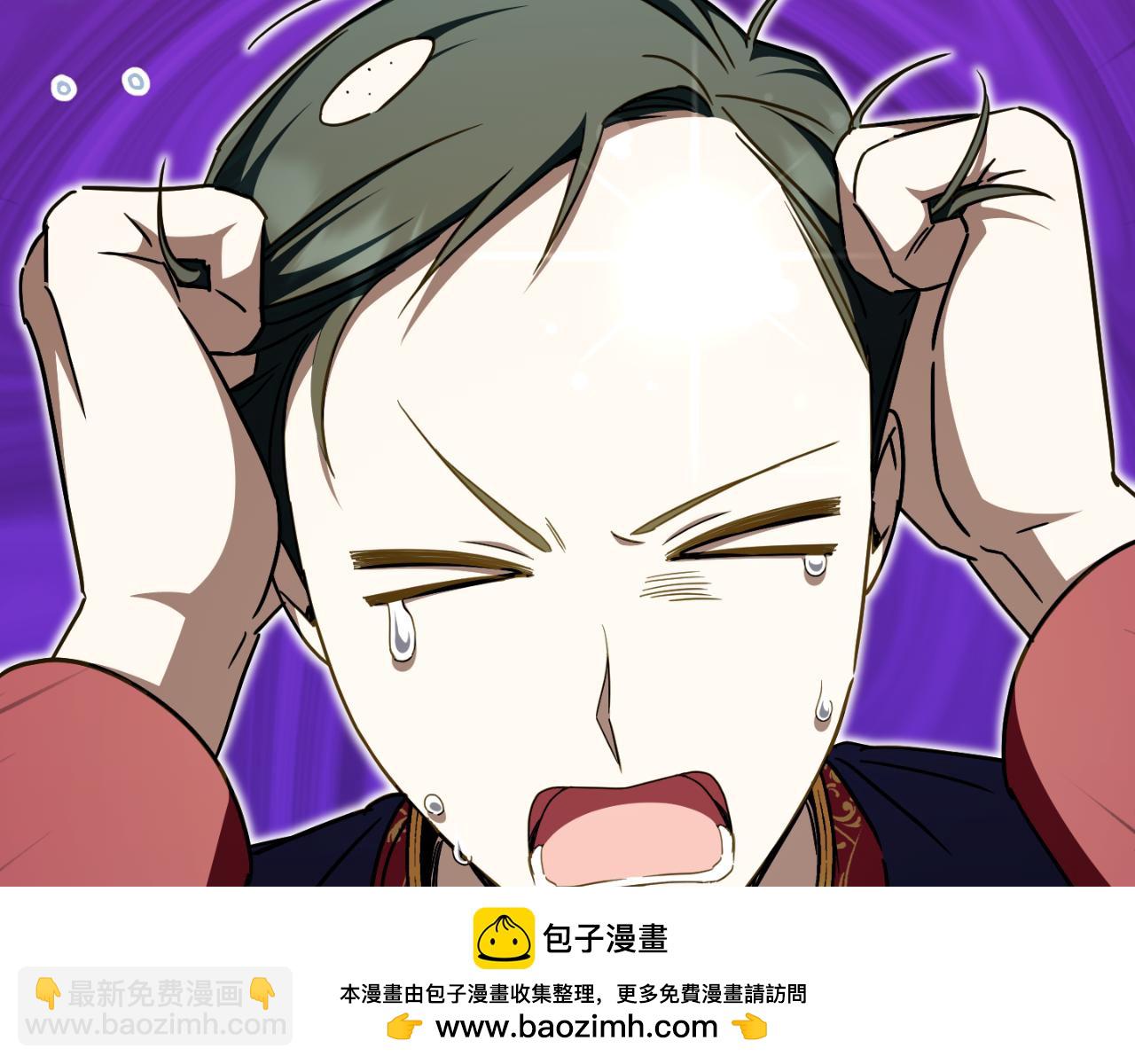 第96话 母亲的选择112