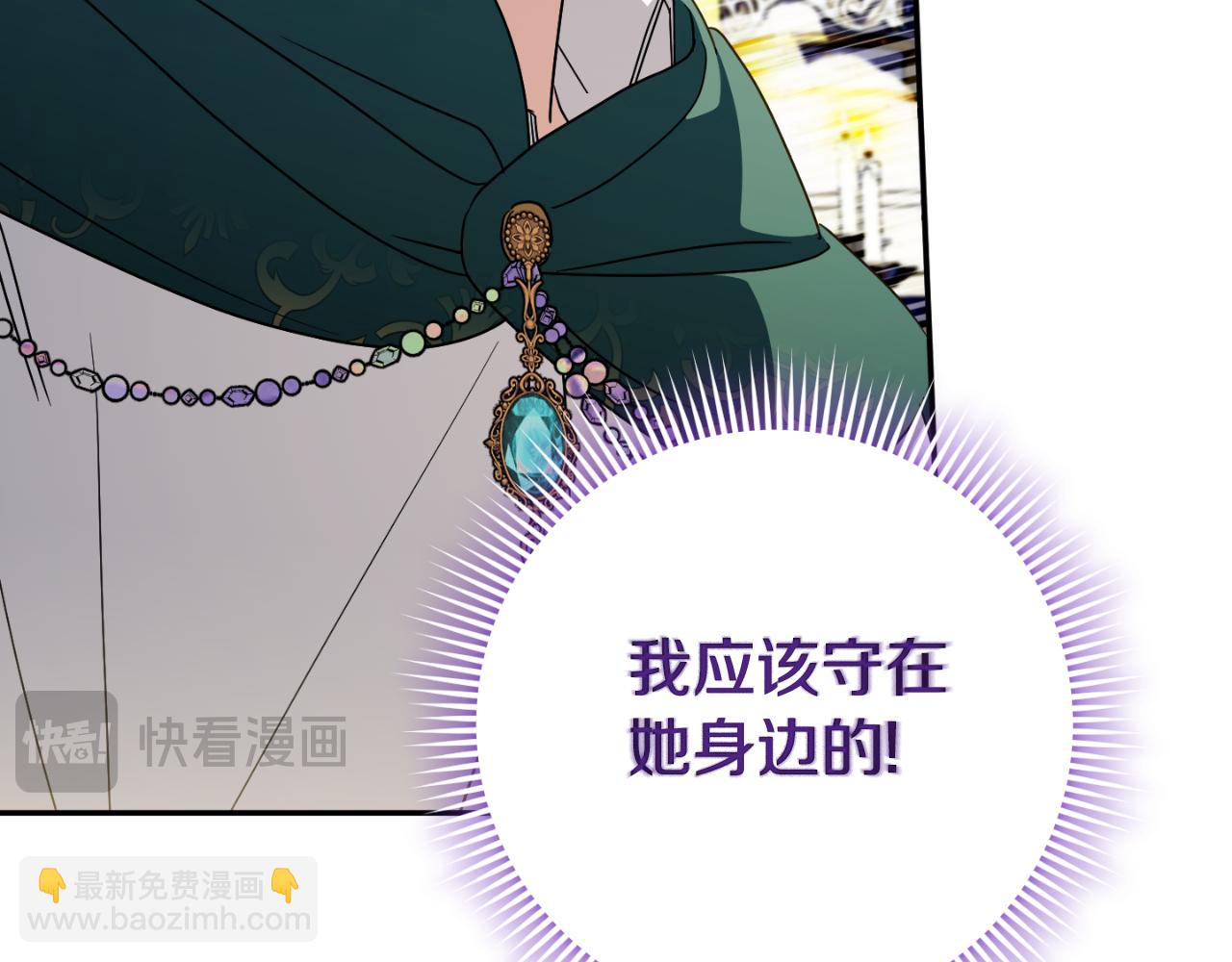 第96话 母亲的选择126