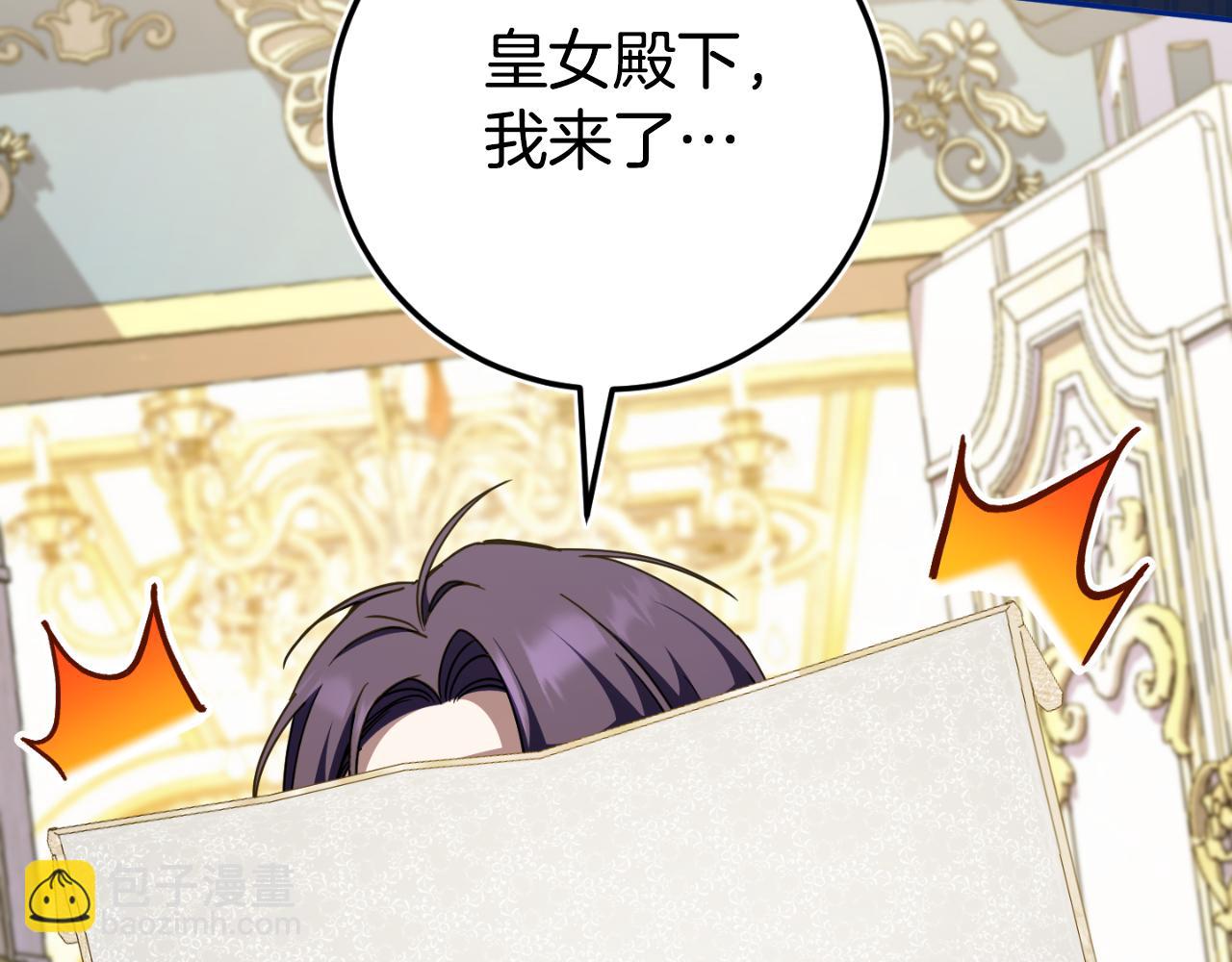 第96话 母亲的选择129