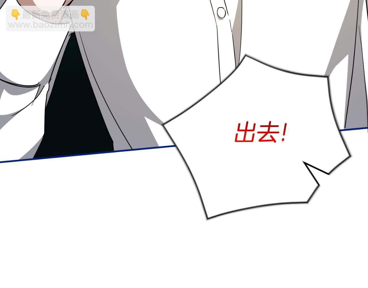 第96话 母亲的选择131