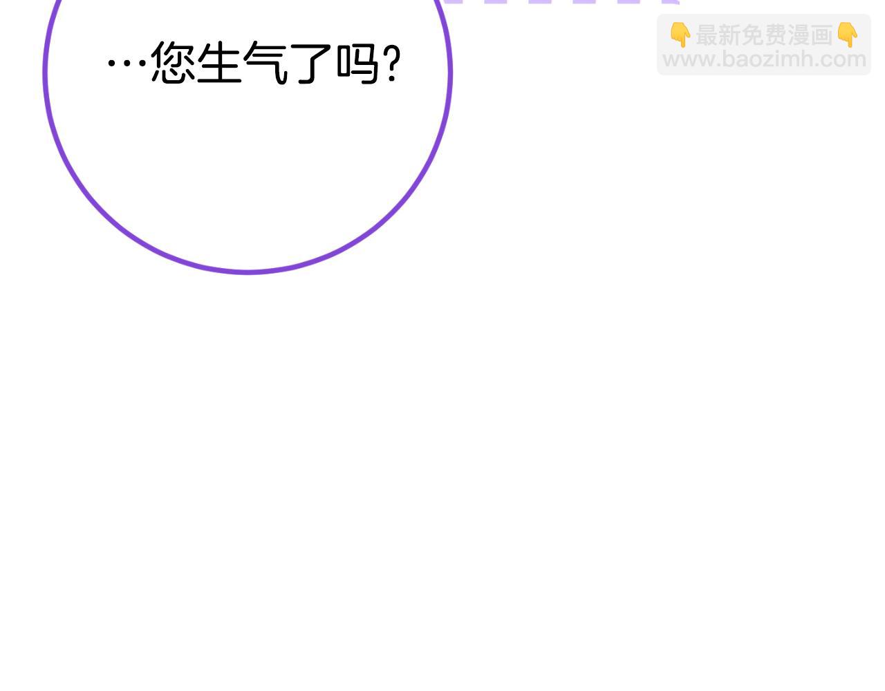 第96话 母亲的选择135