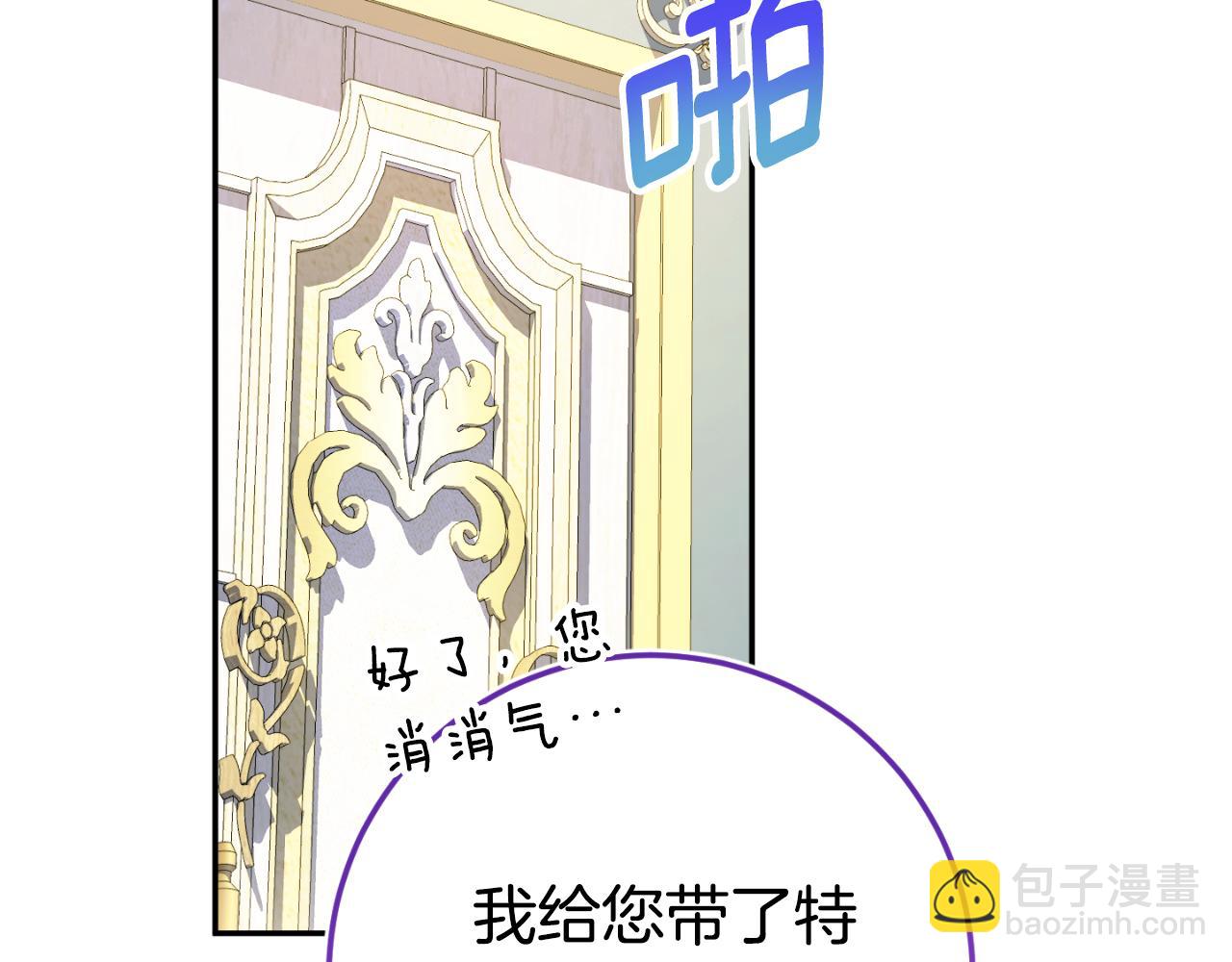 第96话 母亲的选择147