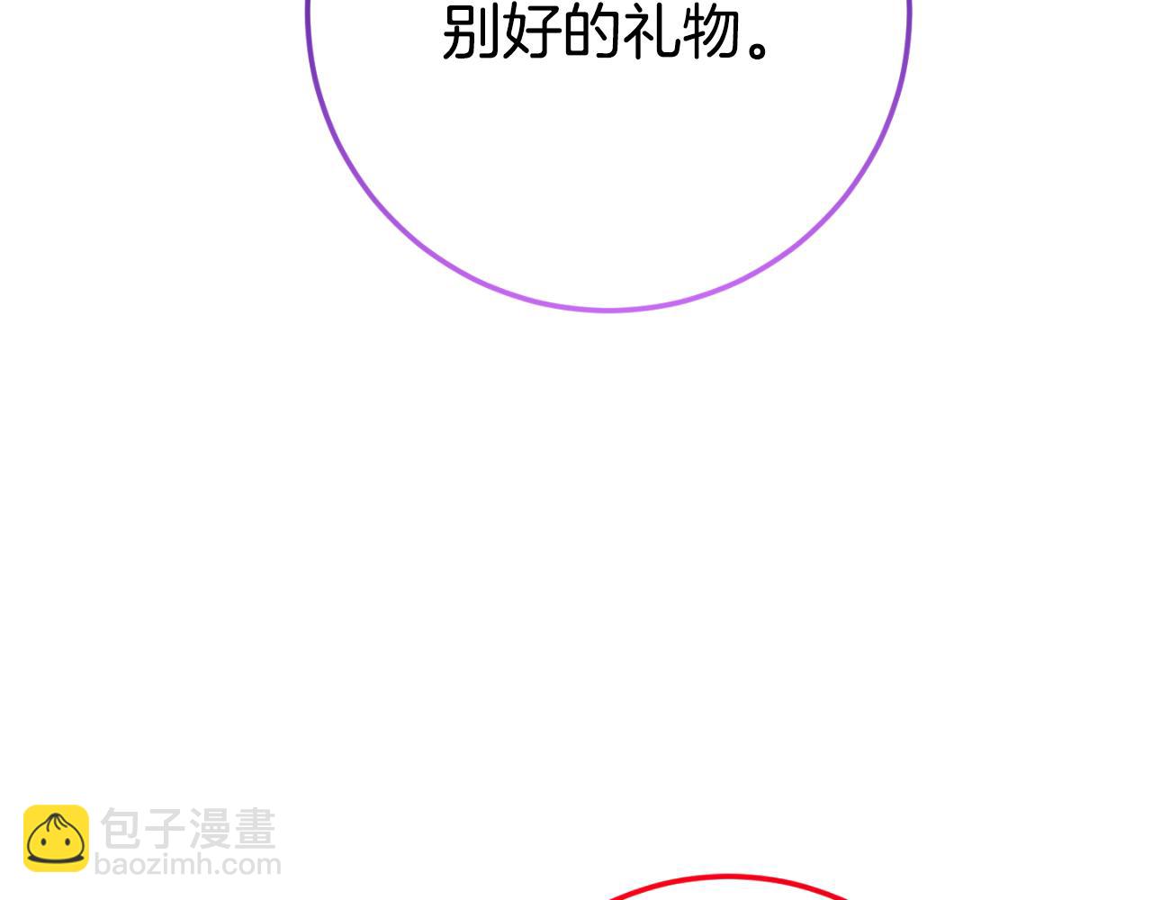 第96话 母亲的选择148