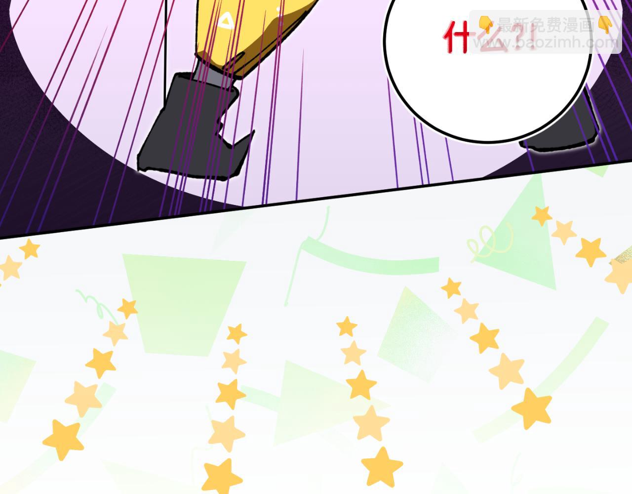 第96话 母亲的选择155