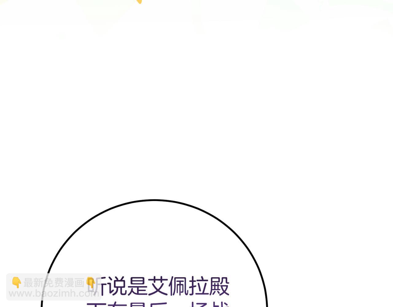 第96话 母亲的选择160