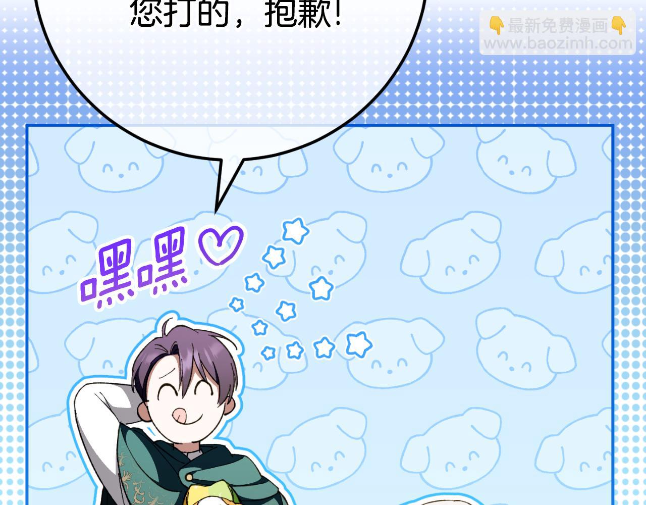 第96话 母亲的选择164