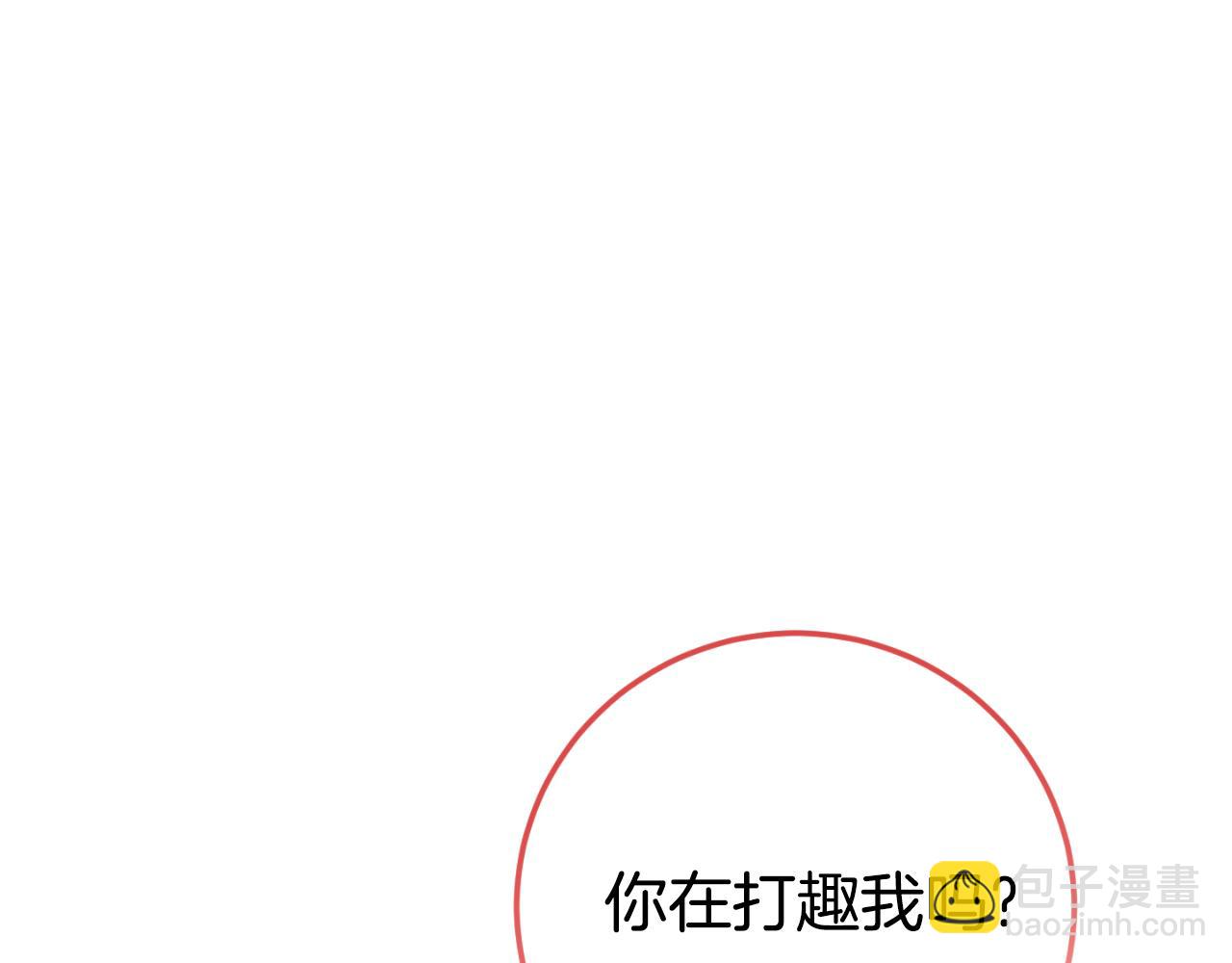 第96话 母亲的选择167