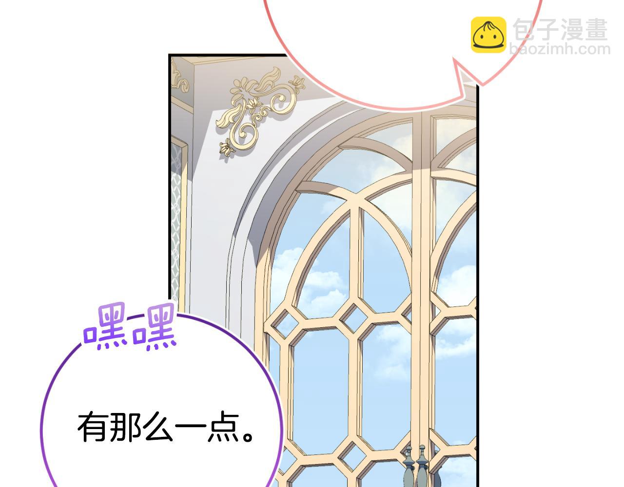 第96话 母亲的选择168