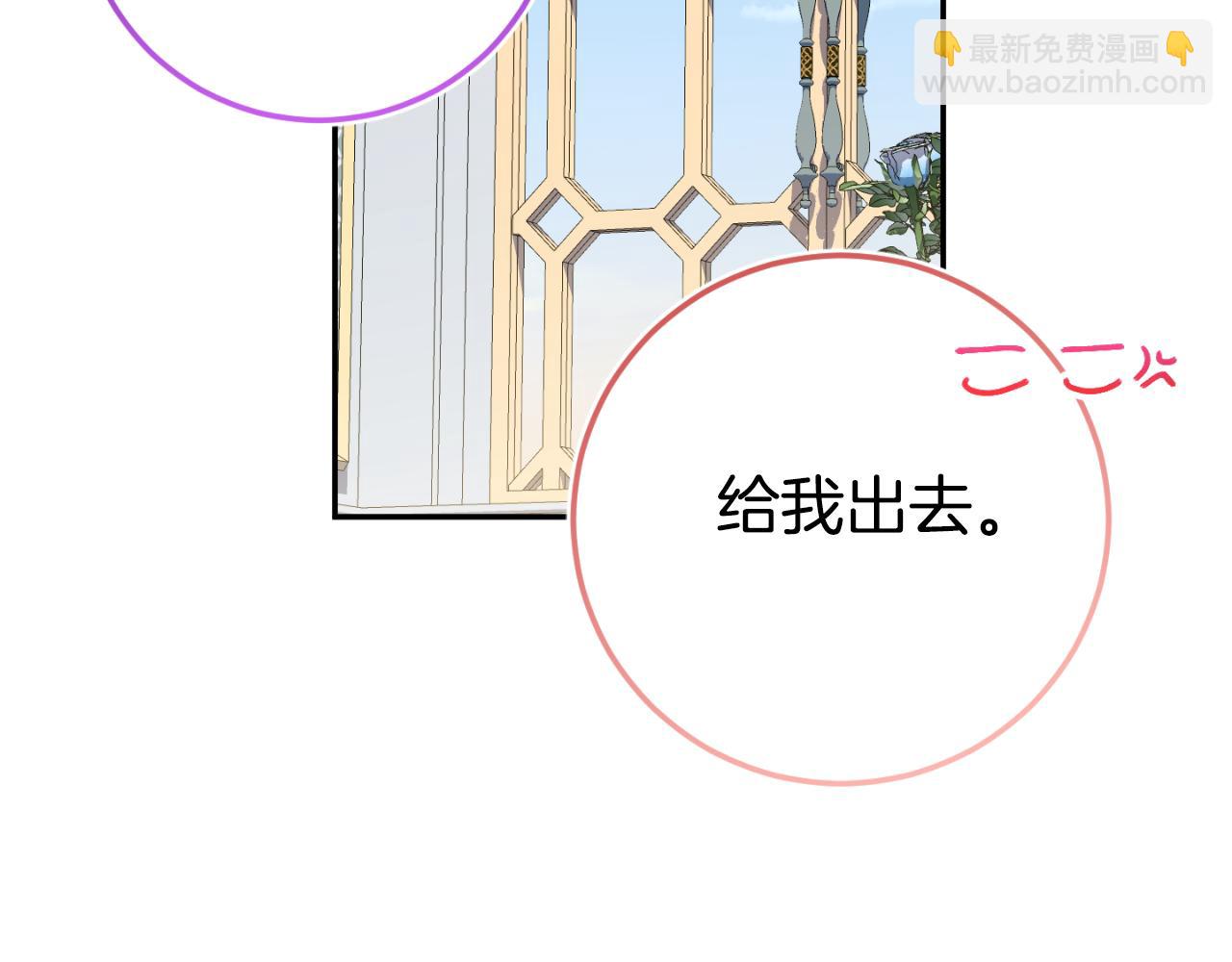 第96话 母亲的选择169