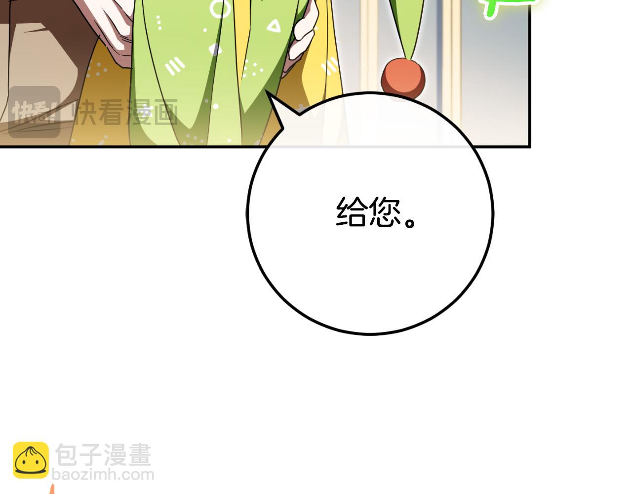 第96话 母亲的选择180