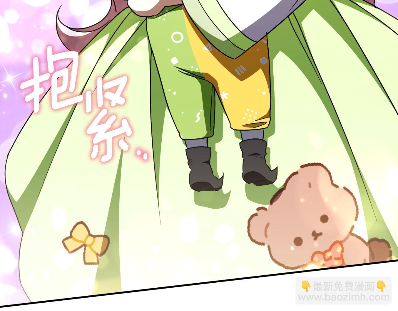 第96话 母亲的选择198