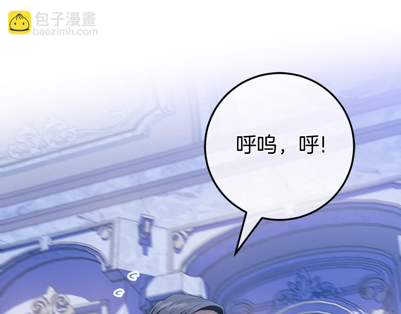 第96话 母亲的选择2
