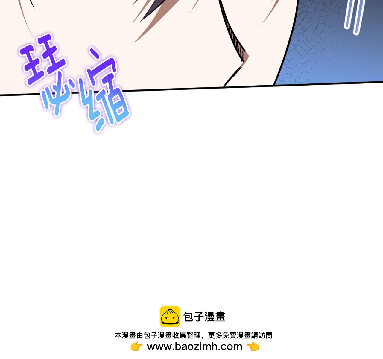 第96话 母亲的选择206