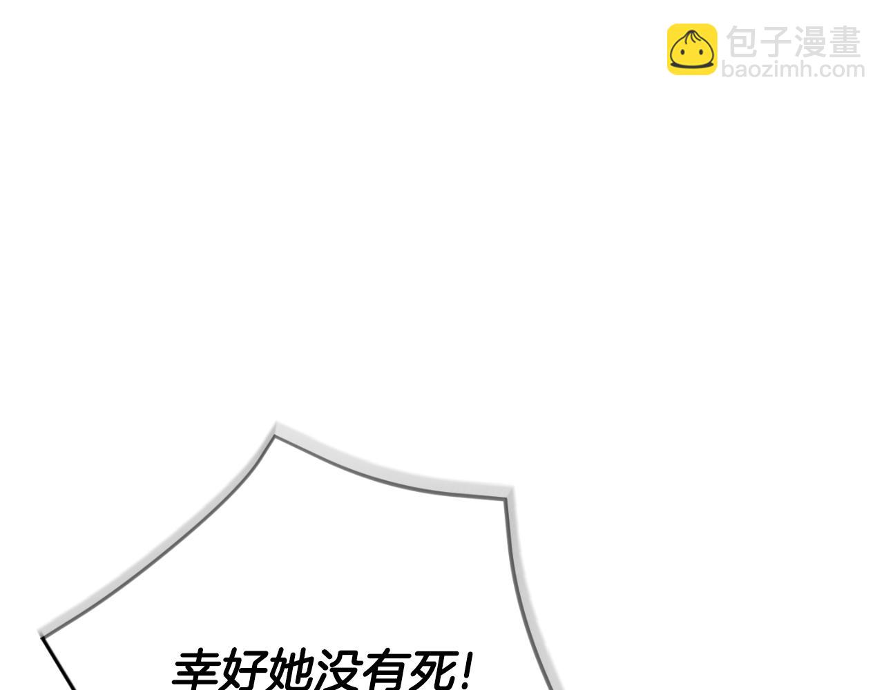 第96话 母亲的选择22