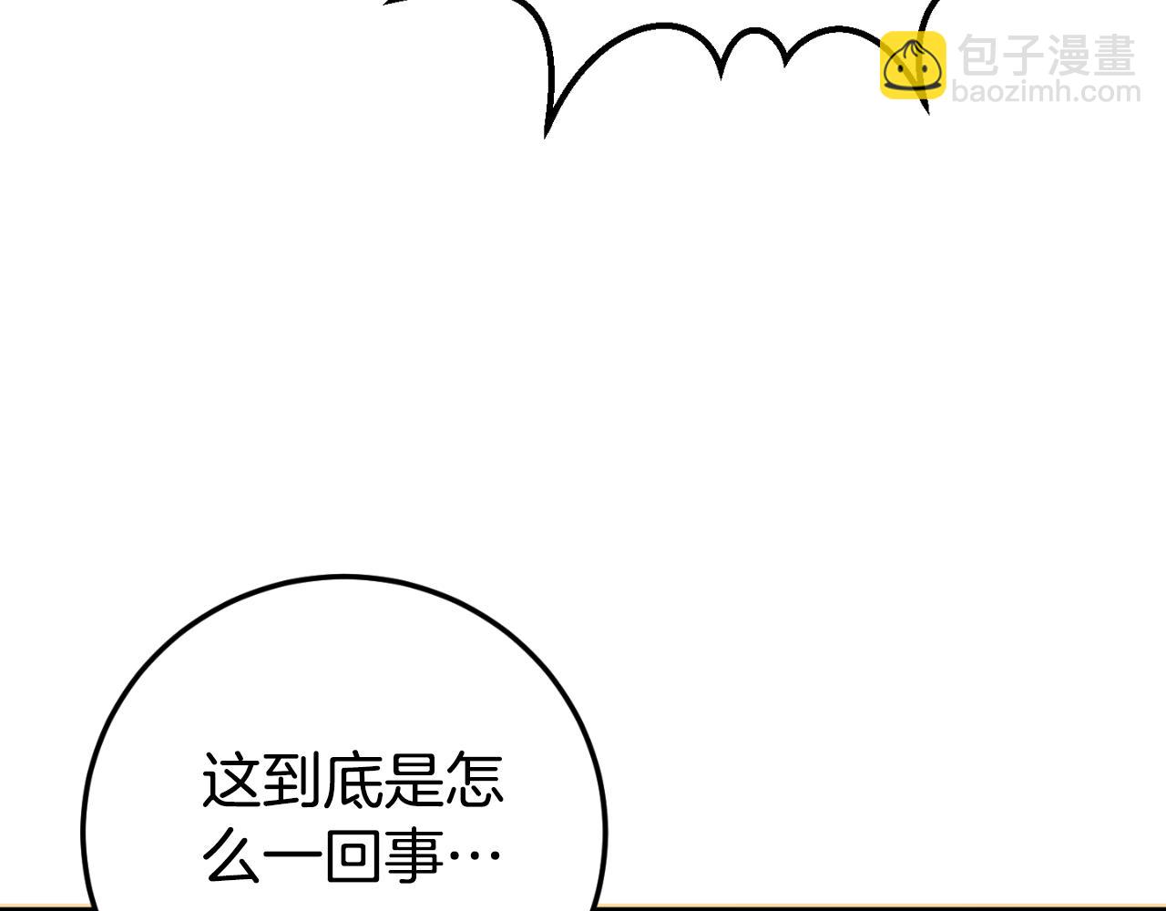 第96话 母亲的选择227