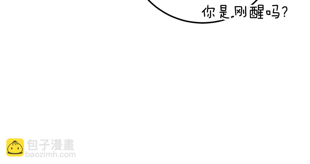 第96话 母亲的选择230
