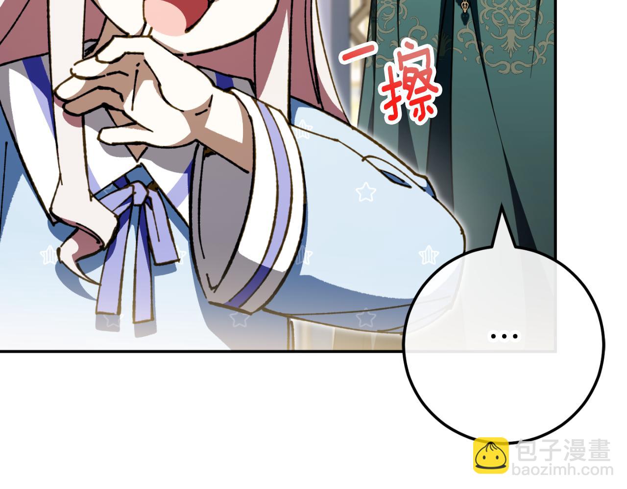 第96话 母亲的选择233