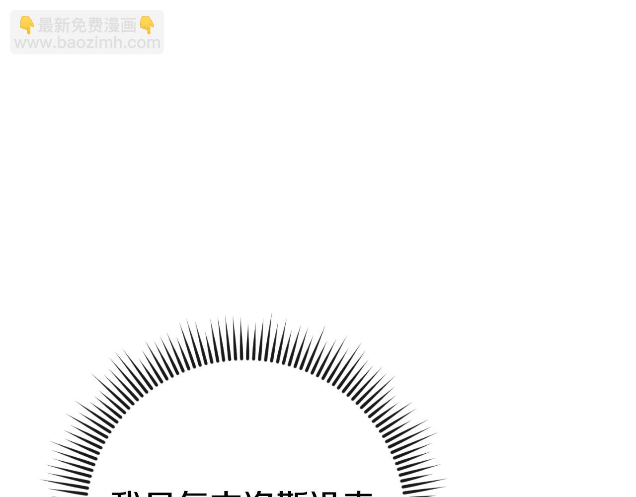 第96话 母亲的选择234