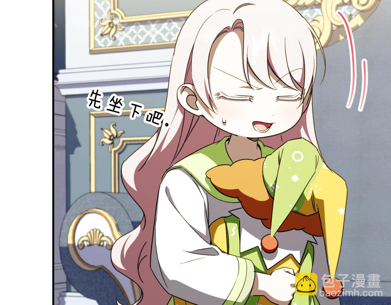 第96话 母亲的选择236