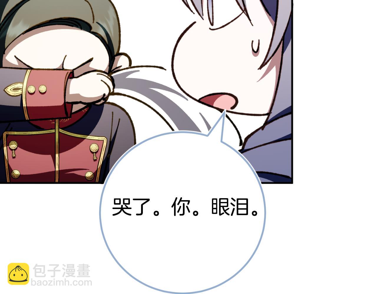 第96话 母亲的选择24