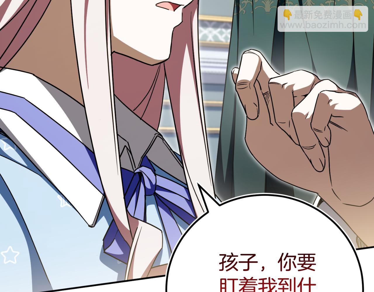 第96话 母亲的选择244