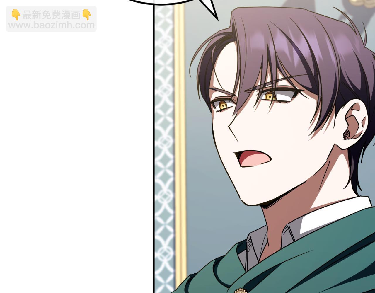 第96话 母亲的选择247