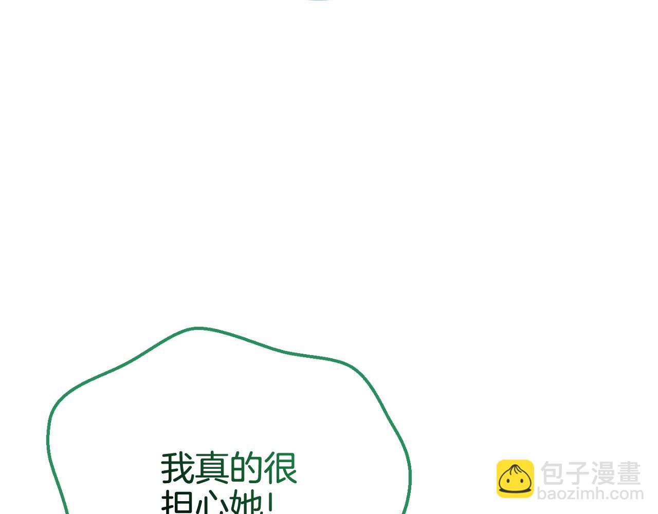 第96话 母亲的选择25