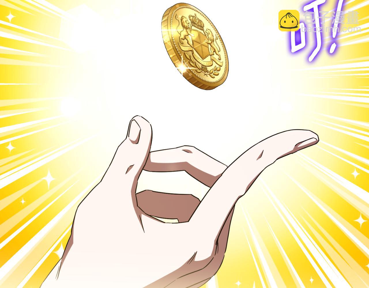 第96话 母亲的选择258