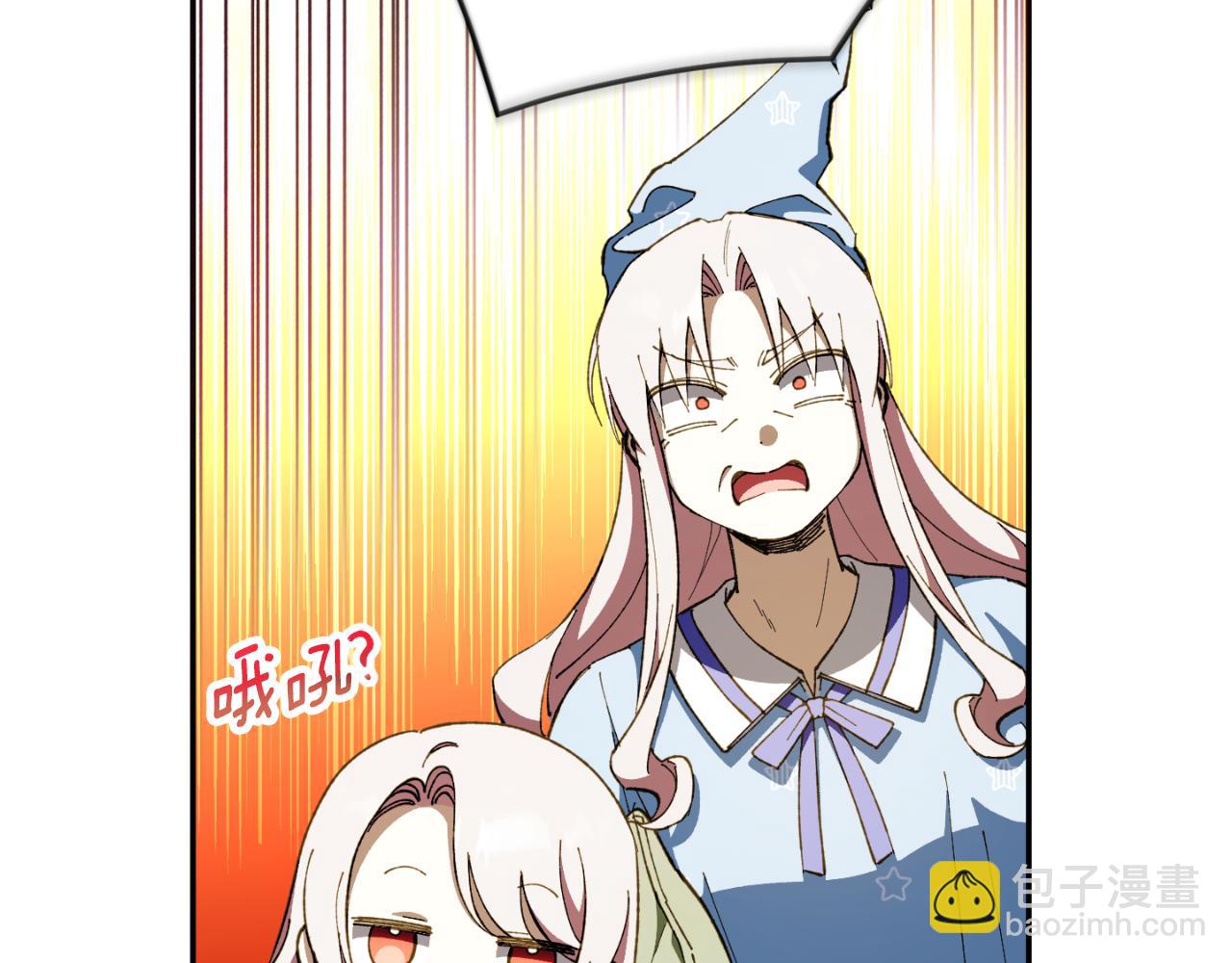 第96话 母亲的选择260