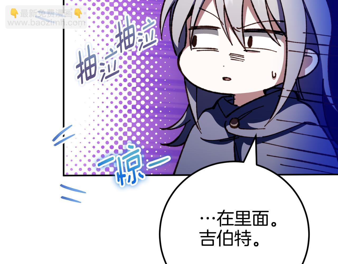 第96话 母亲的选择27