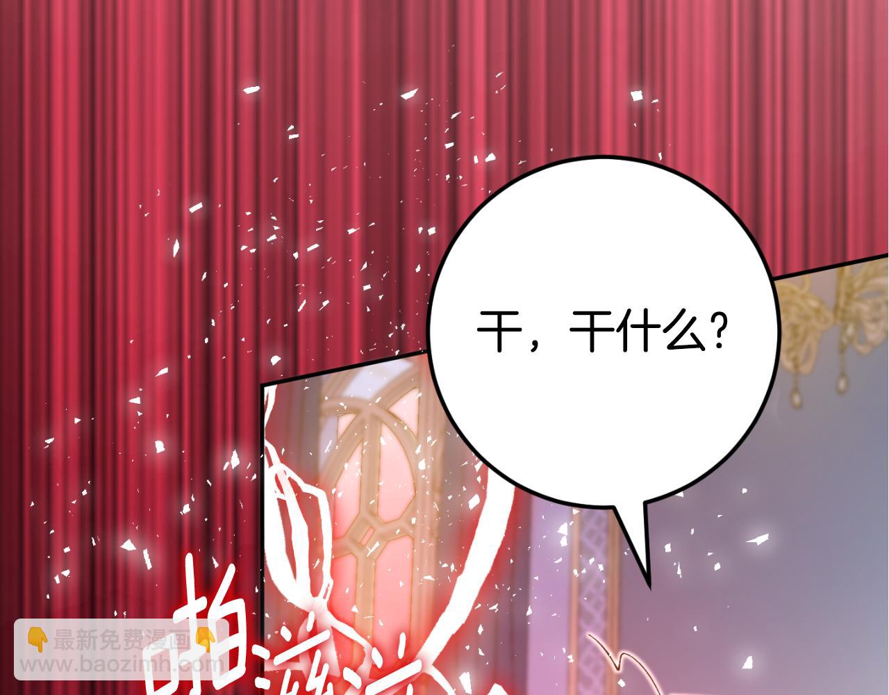 第96话 母亲的选择277