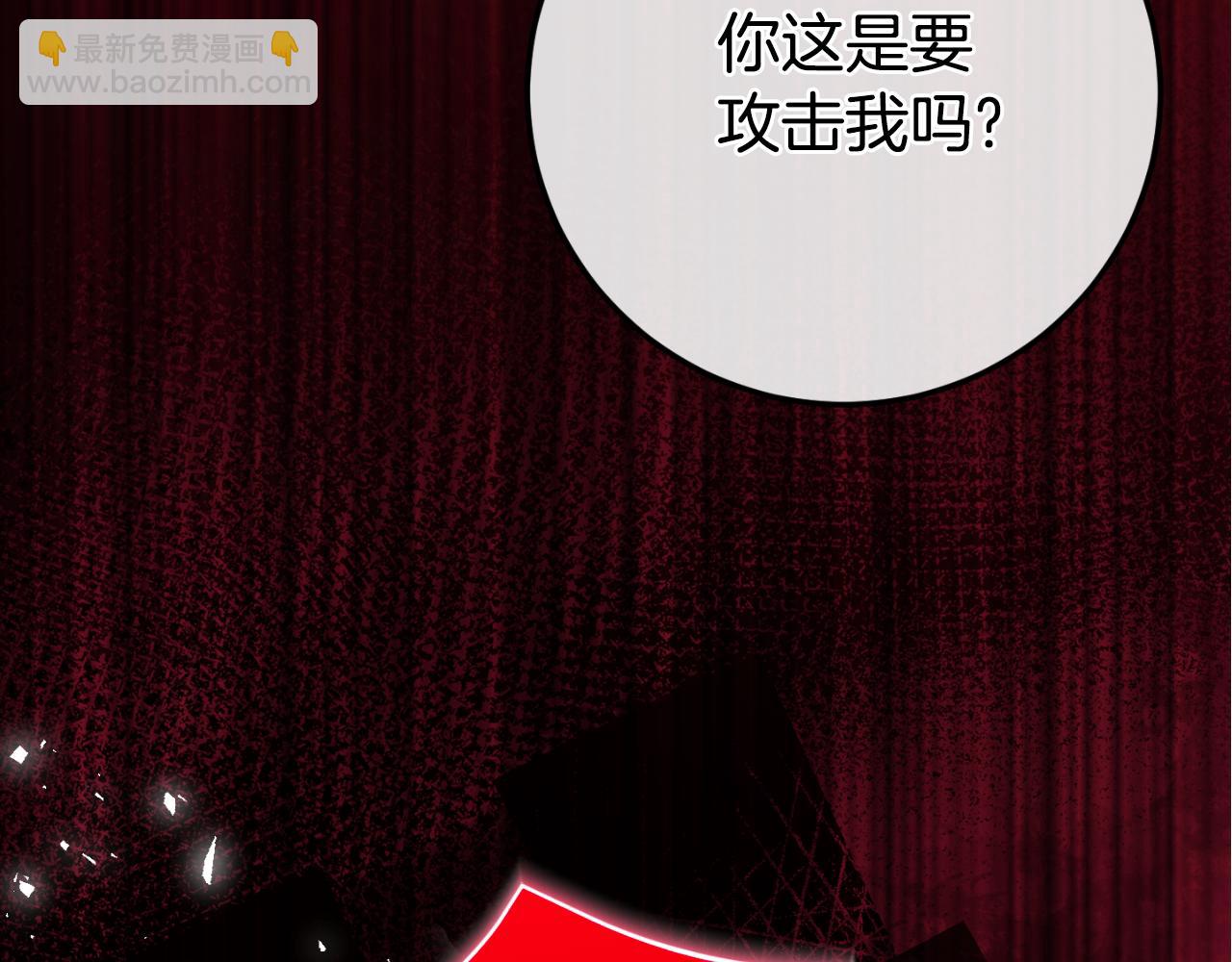 第96话 母亲的选择279