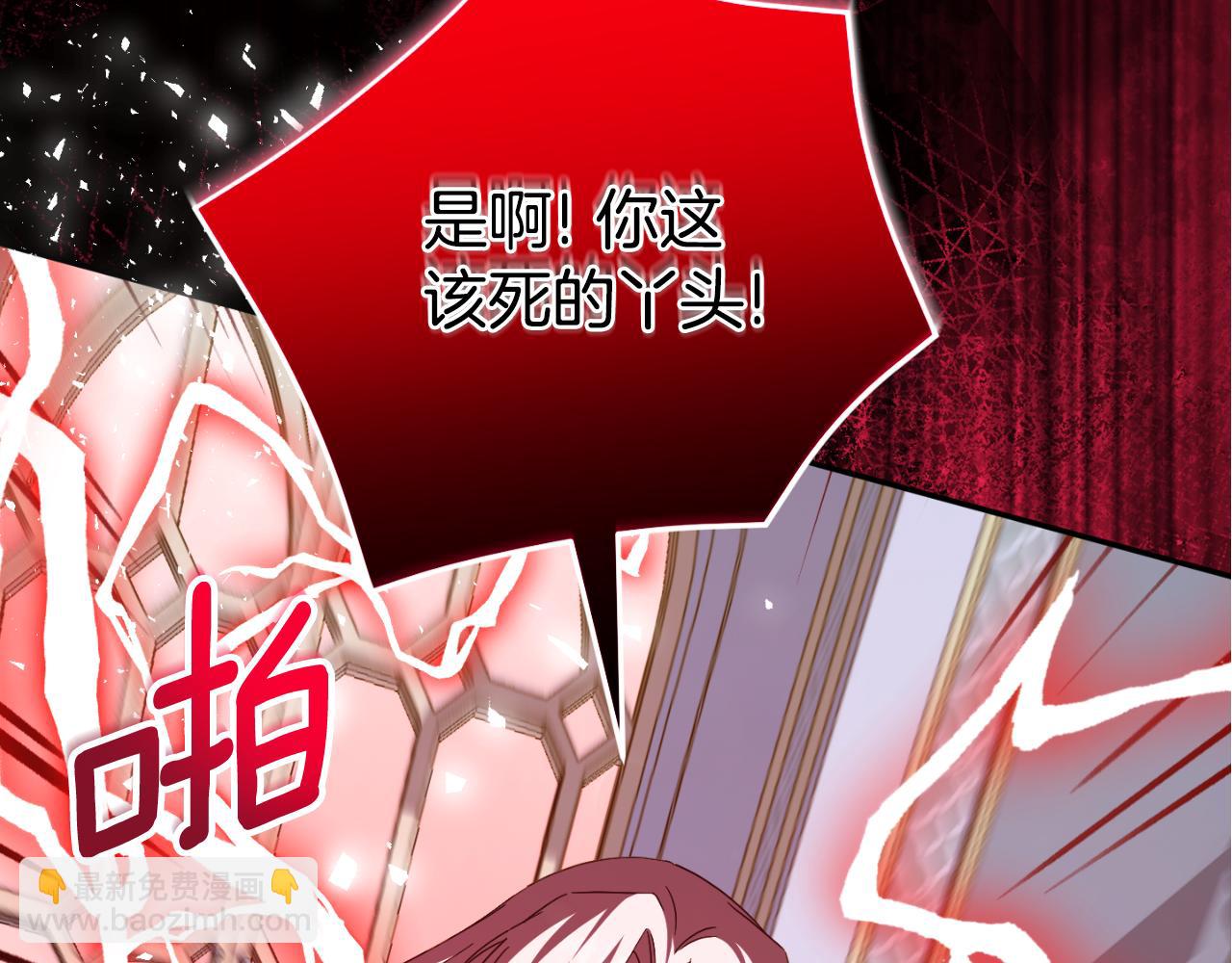 第96话 母亲的选择280