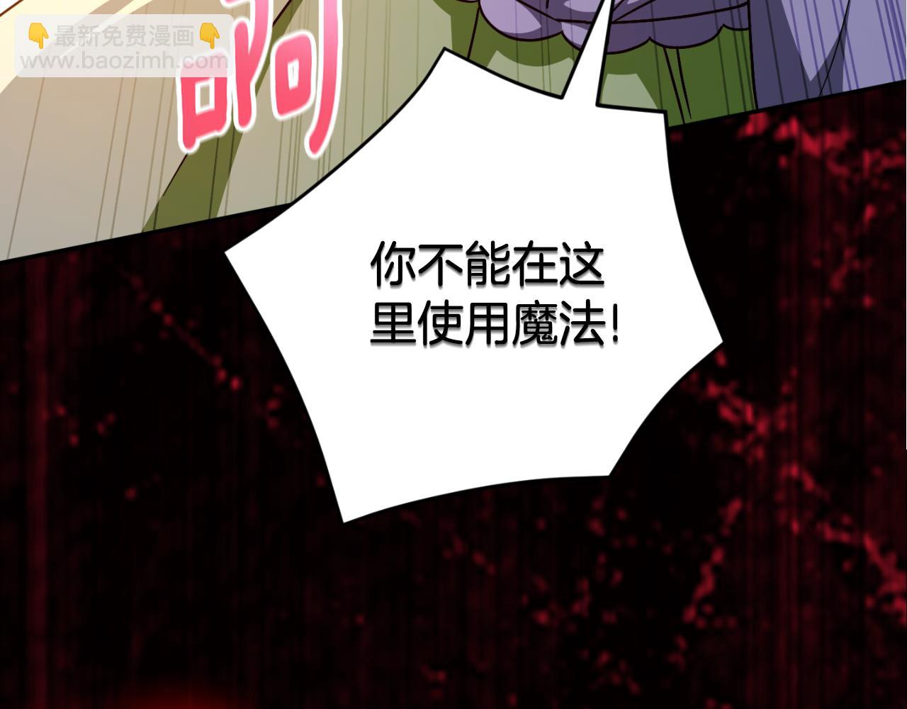 第96话 母亲的选择284