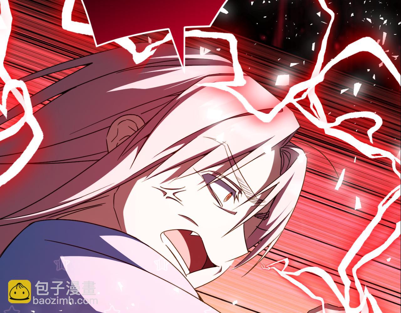 第96话 母亲的选择286