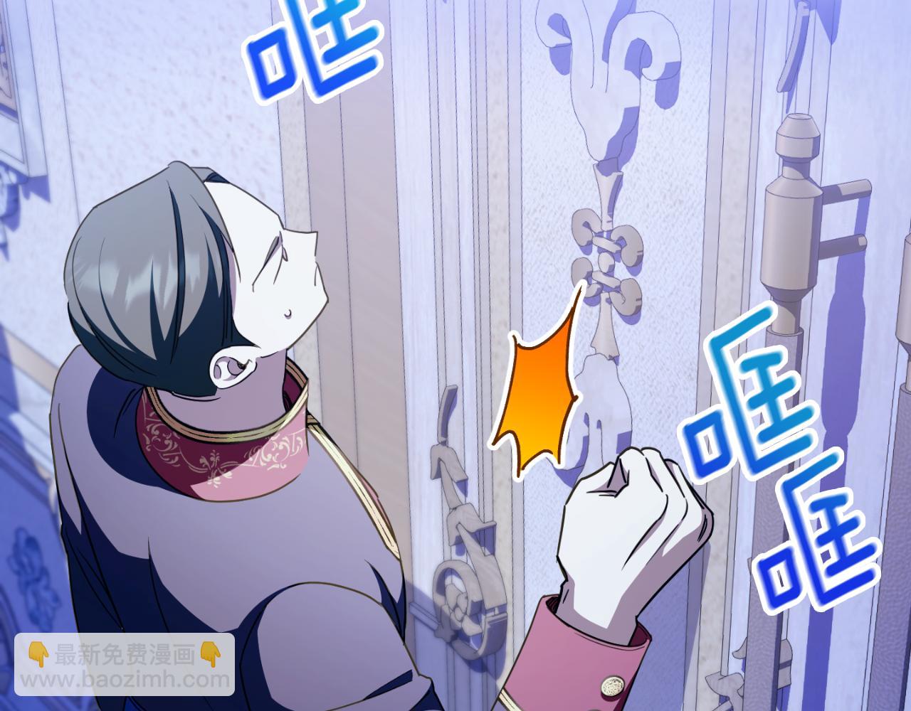 第96话 母亲的选择36