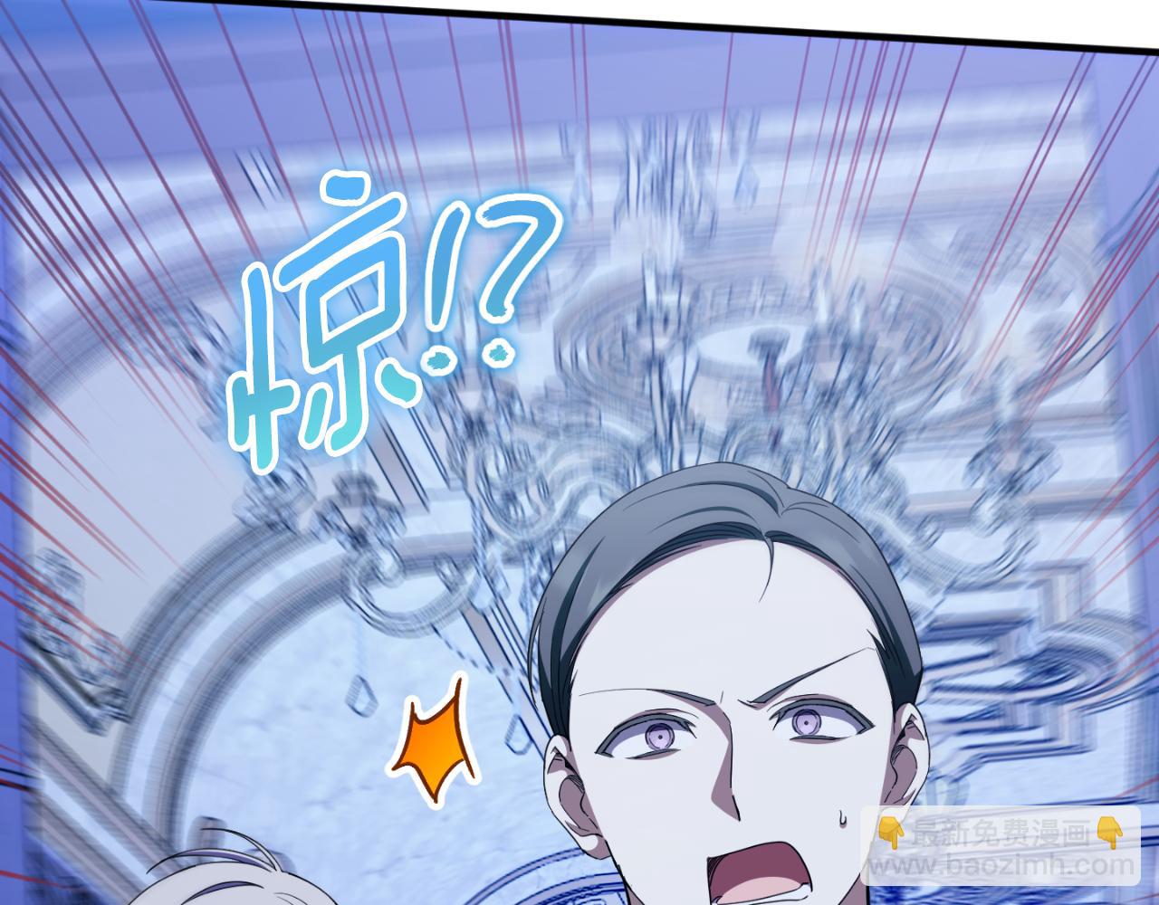 第96话 母亲的选择43
