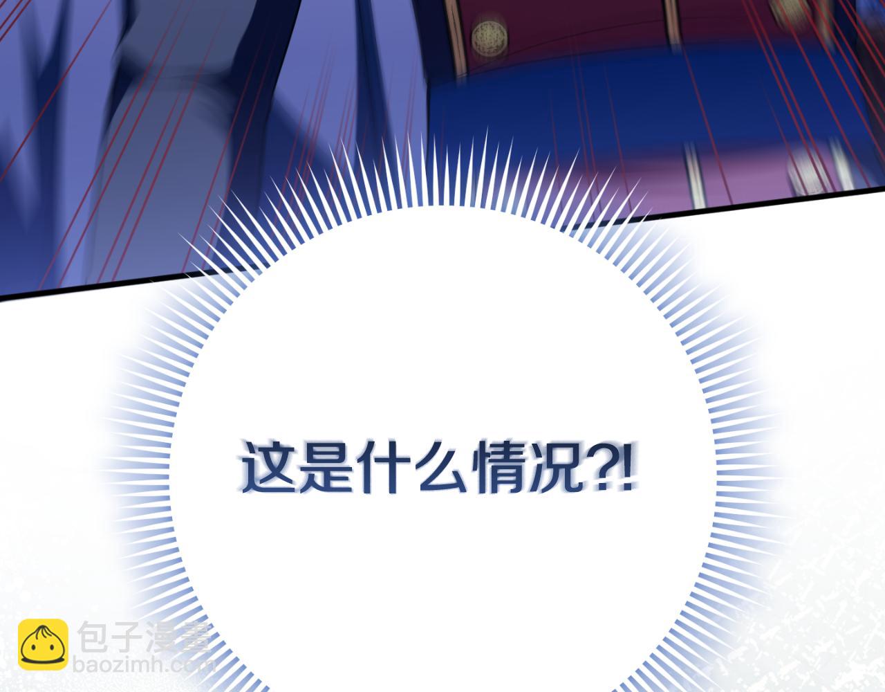 第96话 母亲的选择45