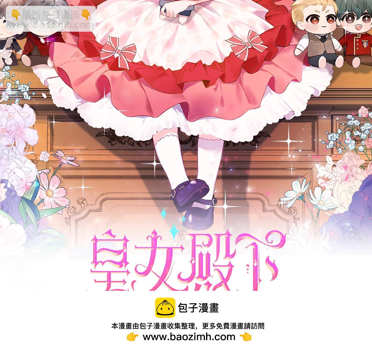 第96话 母亲的选择53
