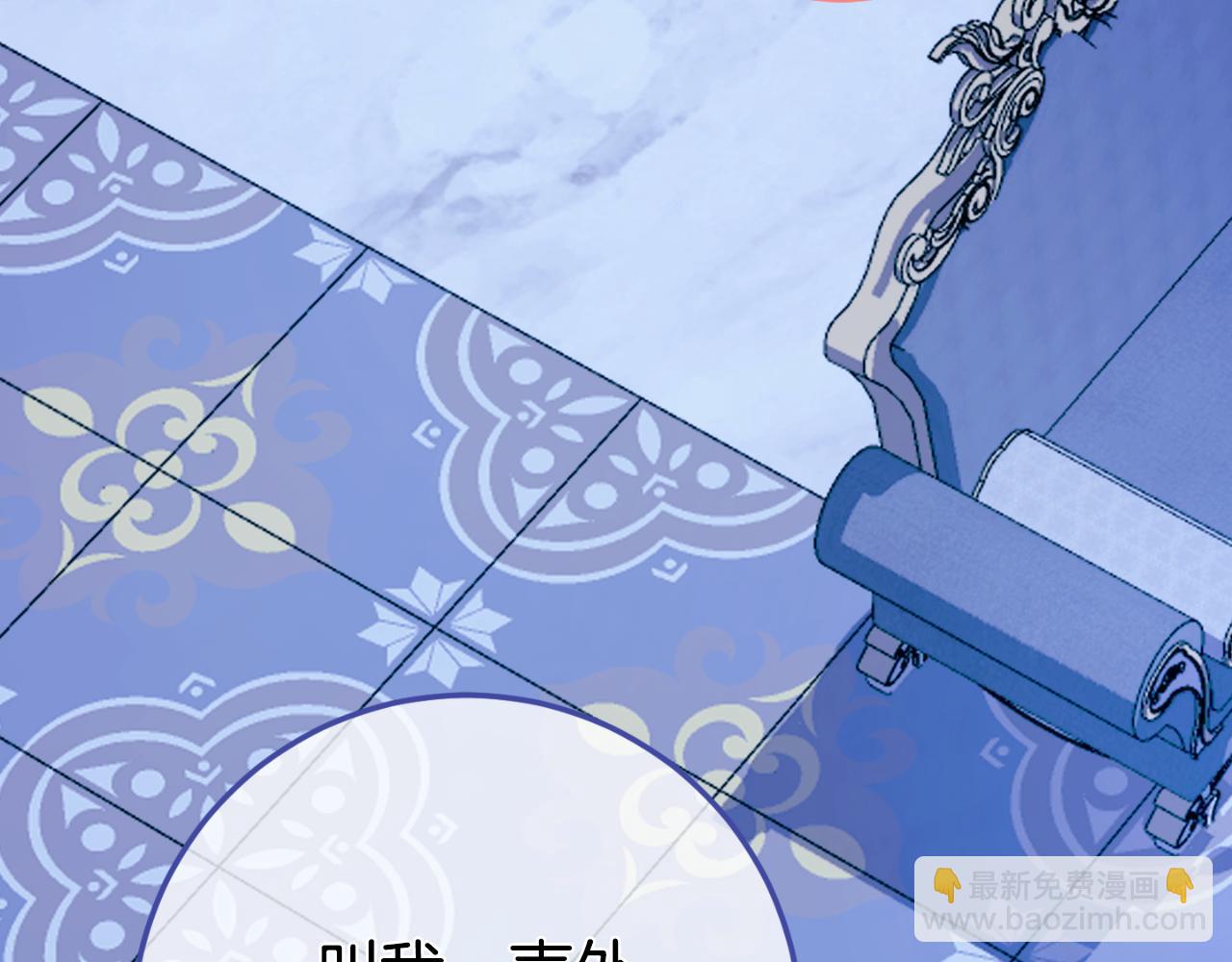 第96话 母亲的选择61
